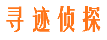 安乡外遇调查取证